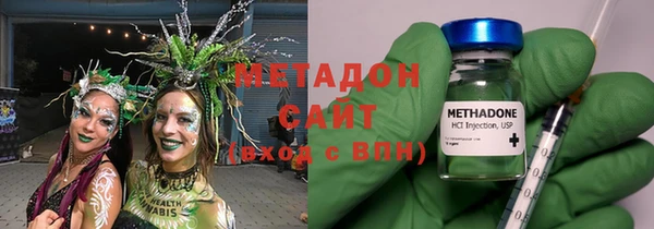 гашишное масло Абдулино