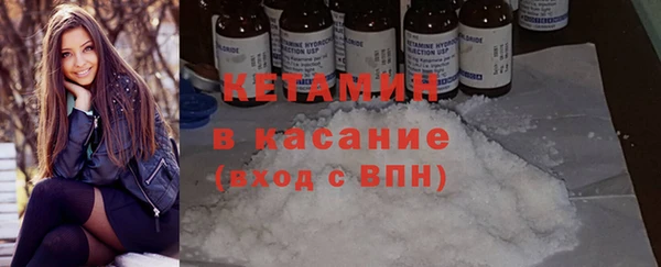 гашишное масло Абдулино
