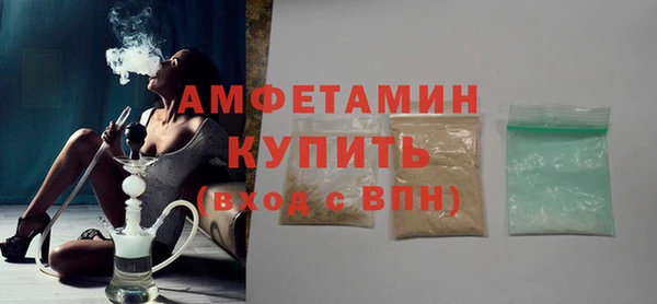 ешки Абинск