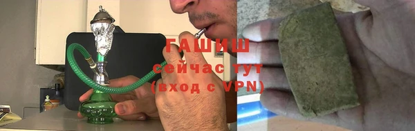 прущий лед Абаза