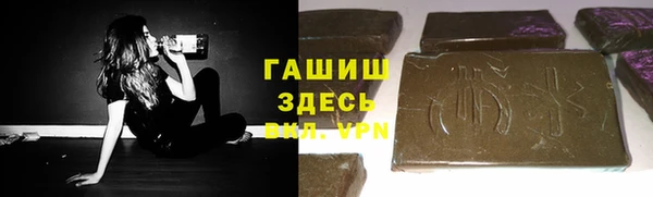 ешки Абинск