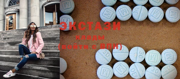 ешки Абинск