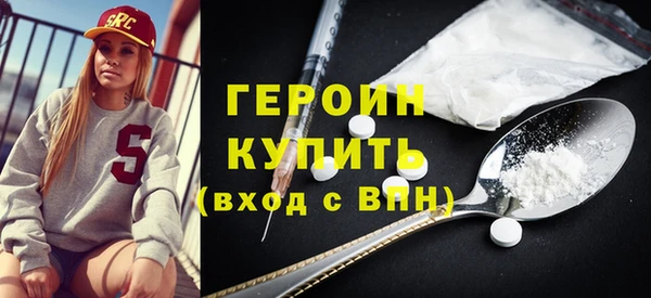 гашишное масло Абдулино