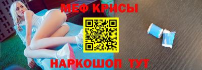 гашишное масло Янаул