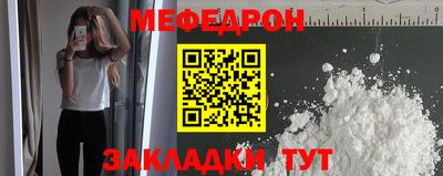 гашишное масло Янаул