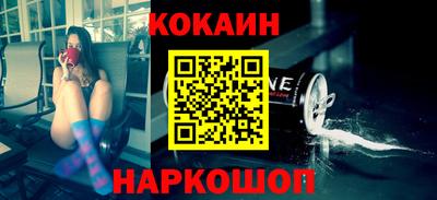амф Ярославль