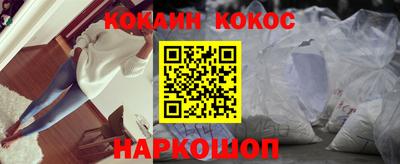 гашишное масло Янаул
