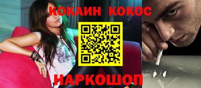 амф Ярославль