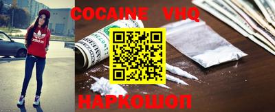 амф Ярославль