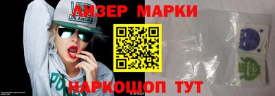 мяу мяу кристалл Ярцево