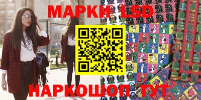 гашишное масло Янаул