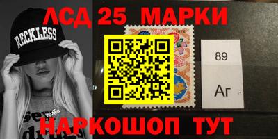 амф Ярославль