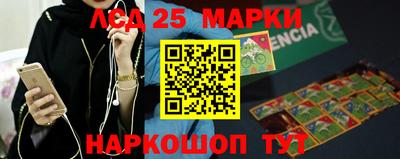 амф Ярославль