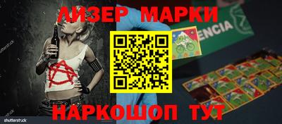 гашишное масло Янаул