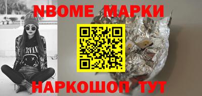 амф Ярославль