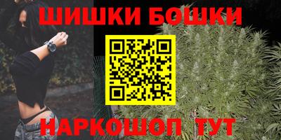 амф Ярославль