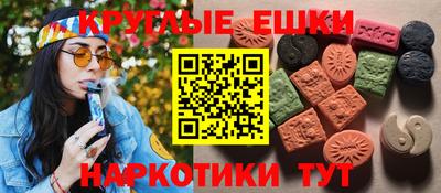амф Ярославль