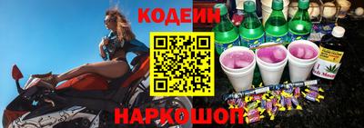 амф Ярославль