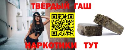 мяу мяу кристалл Ярцево
