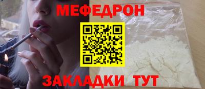 гашишное масло Янаул