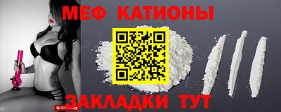 гашишное масло Янаул