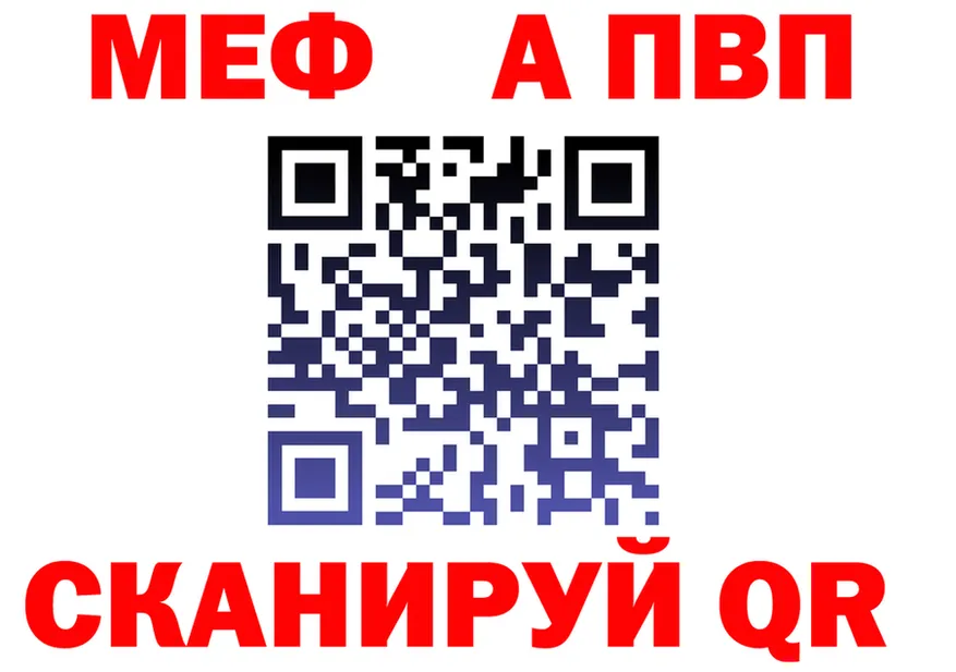 Ecstasy TESLA ТОР площадка OMG Алатырь