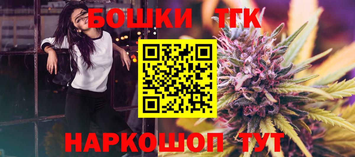 Канабис LSD WEED Алатырь